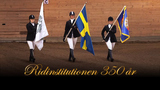 Förhandsvisning (thumbnail) från videon Ridinstitutionen 350 år
