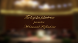 Förhandsvisning (thumbnail) från videon Doktorspromotion 27 januari 2017, Teologiska fakulteten